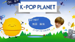 K-POP PLANET 张东雨 直拍版