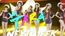 T-ara & B1A4 回归预告 现场版