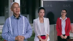 电影<男人制造>预告片