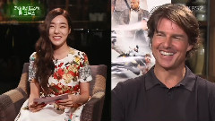 Entertainment Weekly Tiffany – Tom Cruise Interview