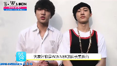 V APP Winner 预告