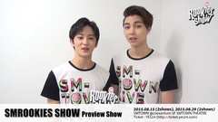 [SMROOKIES SHOW] 宣传片 [1] - MARK & JOHNNY