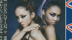 クリスタル・ケイが安室奈美恵とコラボした新曲を発売する