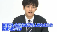 <サイレーン>电视剧化决定! 15/08/07