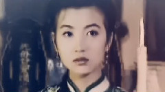 相思