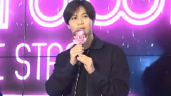 SMTOWN THE STAGE 首映会记者会 泰民Cut