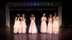 SNH48 Team SII 让梦想闪耀MC4 Cut