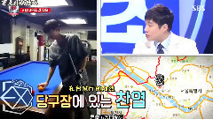 18秒E01 灿烈CUT