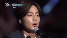 Roy Kim - Home 现场版