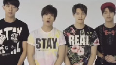 Stayreal X CNblue 留言