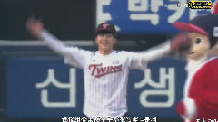 XIUMIN 棒球开球