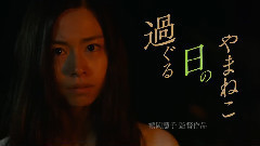 映画