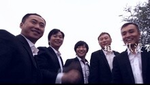 一生朋友