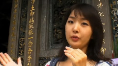 Fun Taiwan Co Host
