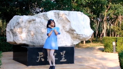 恋爱应援团