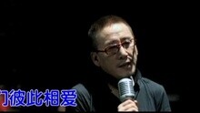 烟花