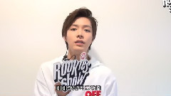 SMROOKIES SHOW YUTA 宣传视频