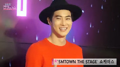 EXO SUHO SMTOWN THE STAGE 试映会