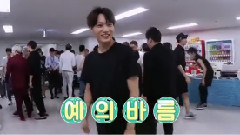 OnStyle Channel SNSD KAI Cut