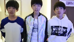 TFBOYSQQ音乐年度盛典 宣传片