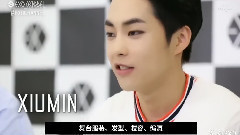 EXO Channel E04