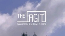 SM家族 - SM Concert Series Brand [THE AGIT]