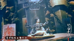浮生绘