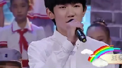 TFBOYS自强宣言