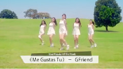 上榜单曲 Me Gustas Tu