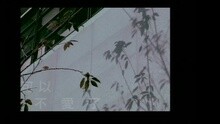 Wen Yin Liang - Ke Yi Bu Ai Le