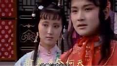 引子