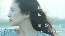 群星 - 爱奇艺音乐华语榜TOP20第35期 2015/08/31-09/07
