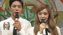 KBS音乐银行 完整版 15/09/11