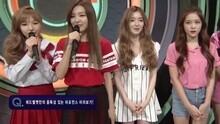 Red Velvet 后台采访 现场版