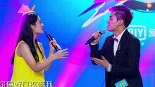 明明 - 这就是爱