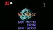 MR. MOON