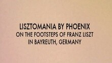 Lisztomania