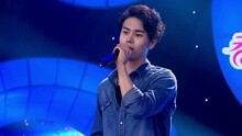  - 星宇 - My Love