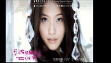 Shi Ling Xue,Xin Ru Wang - Ge Ben Ha Gen De Tong Hua