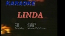 张学友 - LINDA