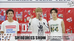 [SMROOKIES SHOW] -PROMOTION VIDEO <10>- TAEIL, HANSOL, JAEHYUN