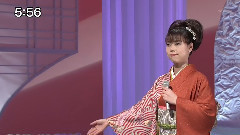 海山千里の道を行く