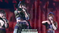 従順なSlave