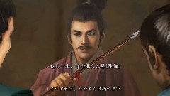 义弘