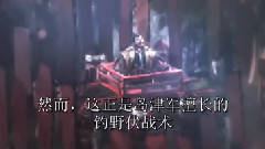 贵久
