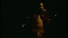 Antichrist Superstar