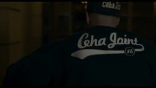 Ceha Joint - Nocny Dromader