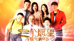 我看见的世界