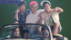 Adore U MV MAKING