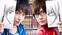 食梦者BAKUMAN 真人版预告最新!